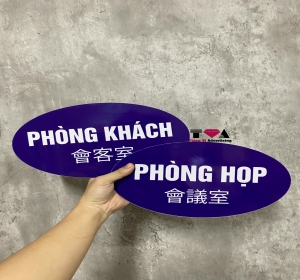 BẢNG TÊN PHÒNG BAN ALU DÁN DECAL