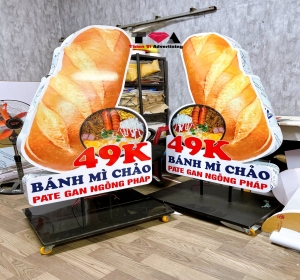 HỘP ĐÈN BÁNH MÌ